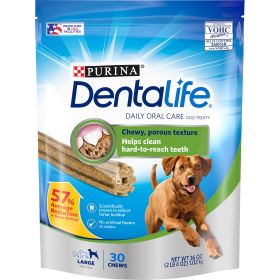Purina DentaLife Chicken Dental Treats for Dogs (Color / Size: 30 ct Pouch)